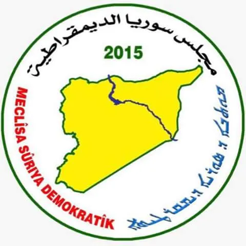 MSD‘ê teqîna duh a li Reqayê şermezar kir