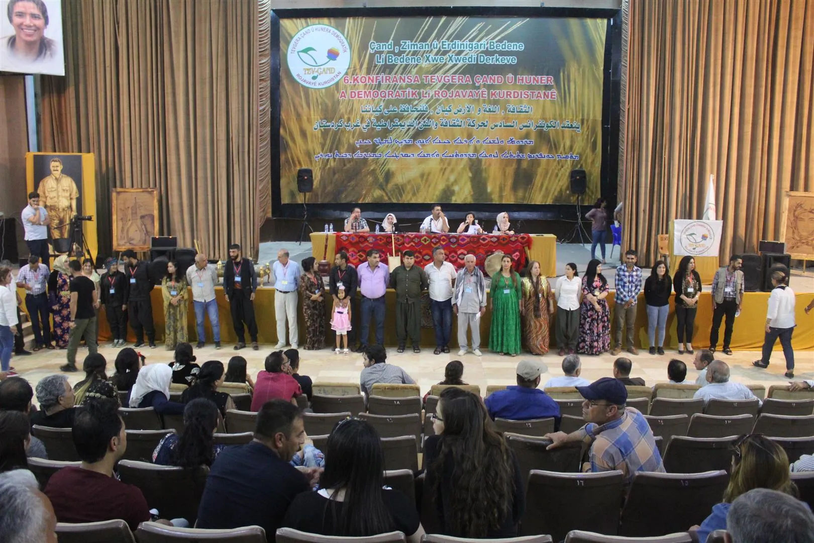 6. Konferansa Çand û Hunera Demokratîk bi dawî bû