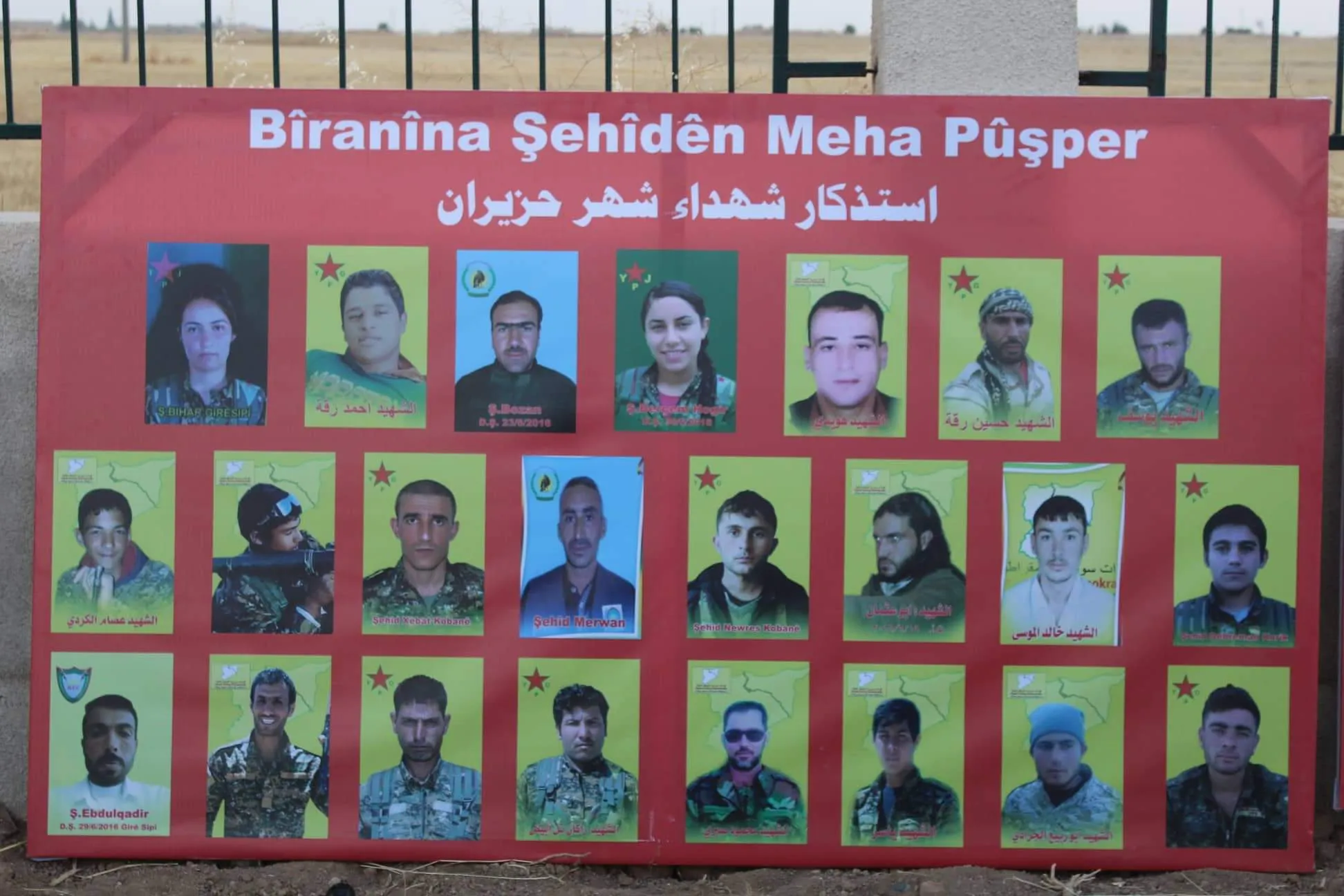 Şehîdên meha Hezîranê û komkujiya Kobanê li Girê Spî hatin bi bîranîn
