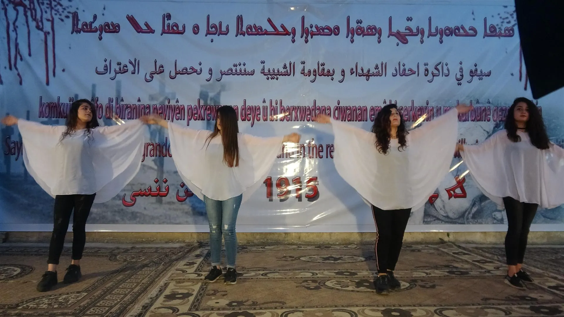 Ciwanên Suryan komkujiya Sêfo bi bîranîn