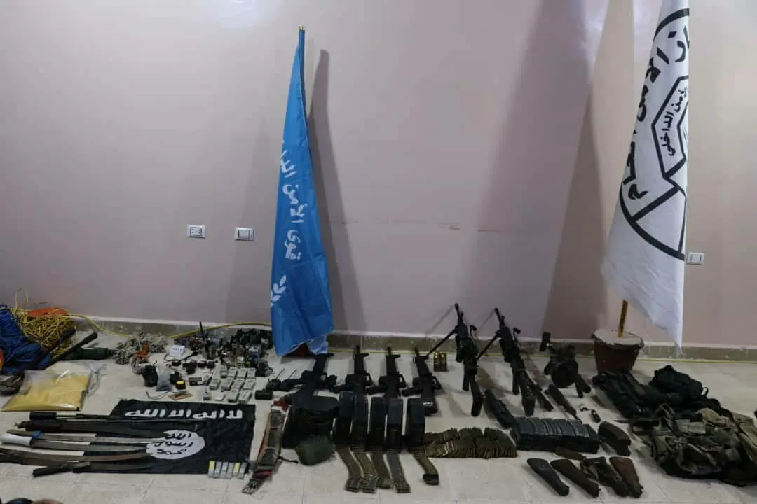 Li Minbicê şaneyek veşartî ya DAIŞ‘ê hat girtin