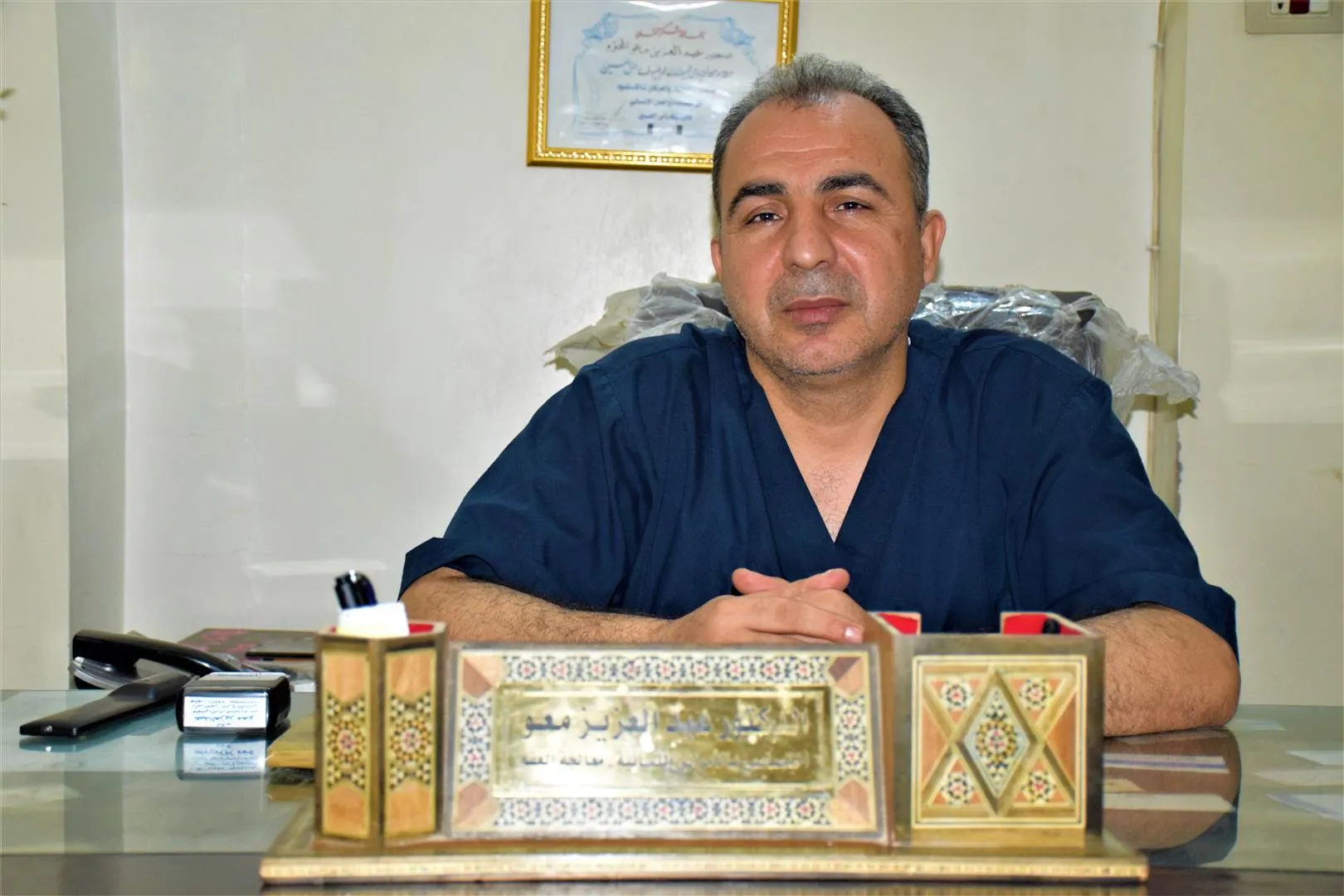 Xebatên Navenda Tenduristiyê ya Kampa Mebrûka