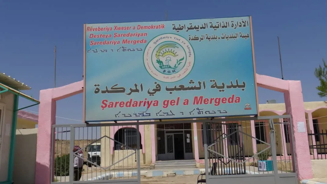 Xebat û projeyên Şaredariya Gel a Mergedê