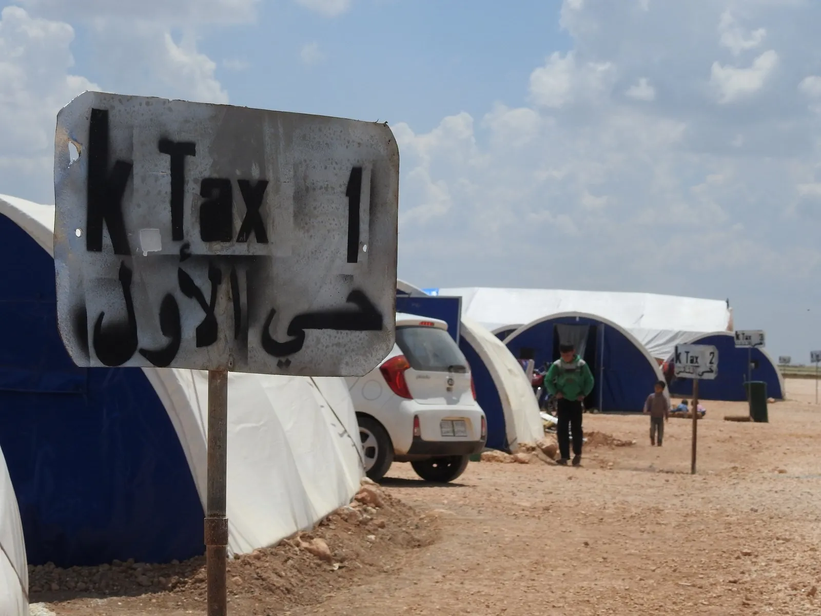 Efrîniyên li Şehbayê çawa xwe bi rêxistin dikin?