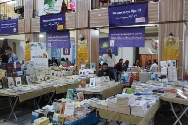 Pêşengeha pirtûkan a Herekol sal bi sal balkêştir dibe