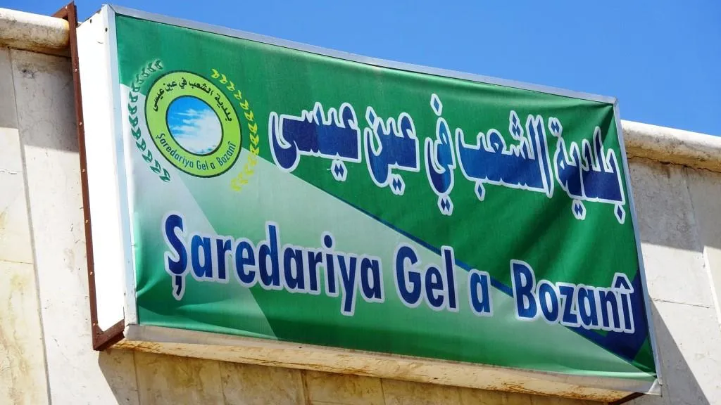 Projeyên Şaredariya Eyn Îsayê berdewam dikin