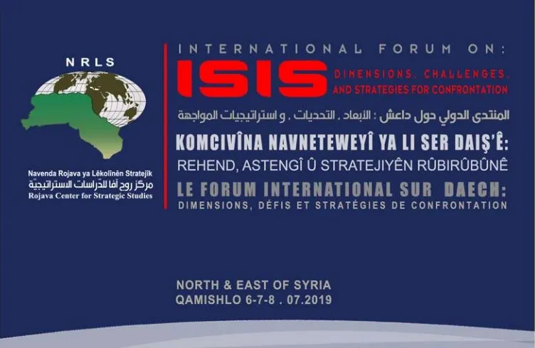 Sibê dê yekemîn Komxebata Navneteweyî li Cîhanê der barê DAIŞ`ê were lidarxistin