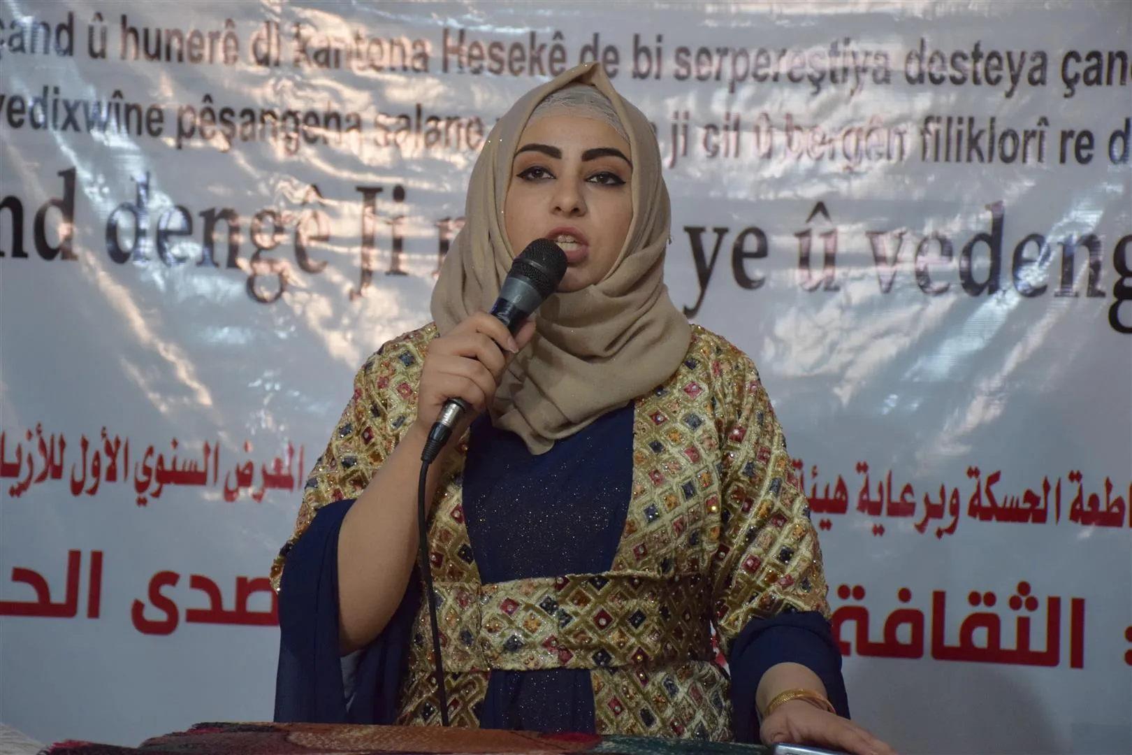 Li kantona Hesekê pêşangeha cil û bergên folklorîk