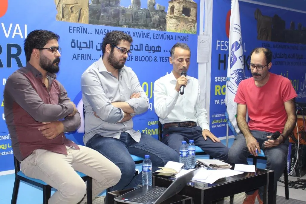 HRRK’ê zimanê çapemeniyê nîqaş kir