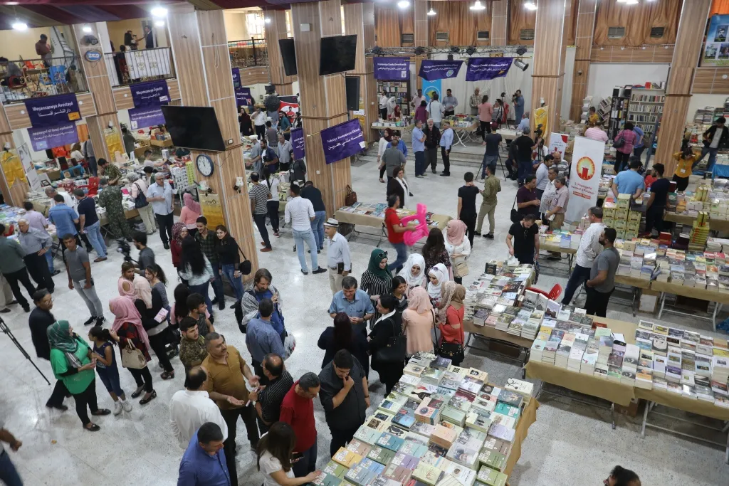 Pêşangeha Pirtûkan a Herekol dest pê kir