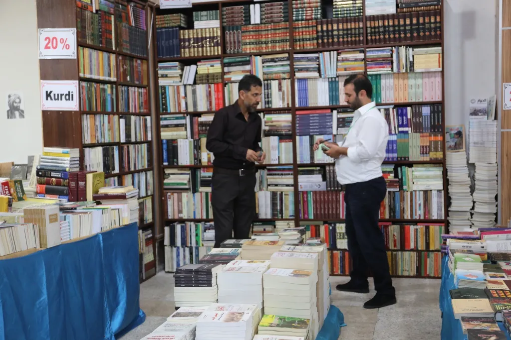 Pêşangeha Pirtûkan a Herekol dest pê kir