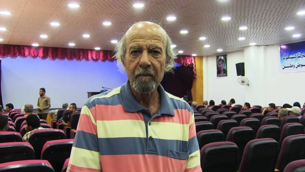 Çalakiyên danasîna çand û dîroka Reqayê bi dawî bû