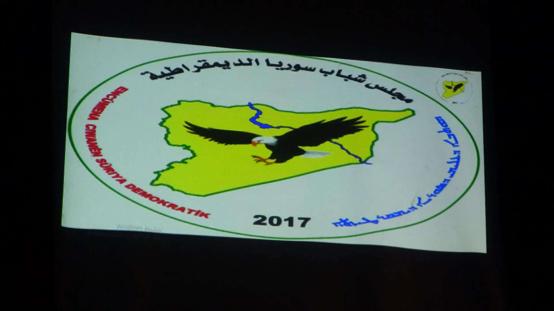 Kongreya Meclisa Ciwanên MSD`ê bi avakirina meclisa giştî bi dawî bû