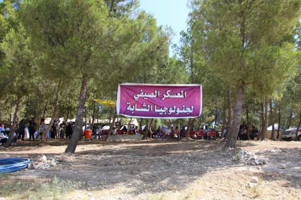 Li Minbicê yekemîn dewreya havînê ya Jineolojiyê bi dawî bû