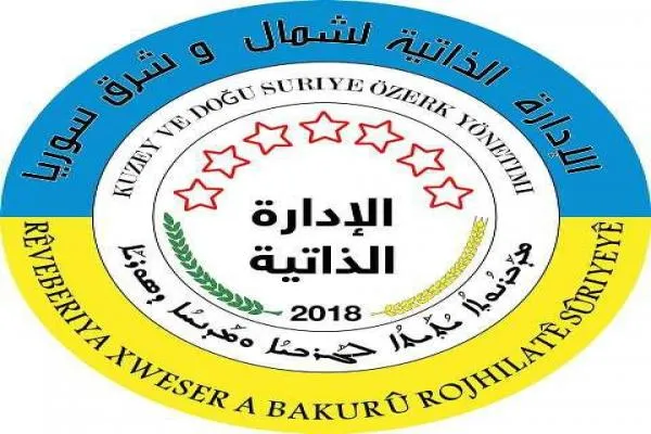 Rêveberiya Xweser: Tirkiyê bi gefxwarinan aloziya xwe ya hundirîn derbasî derve dike