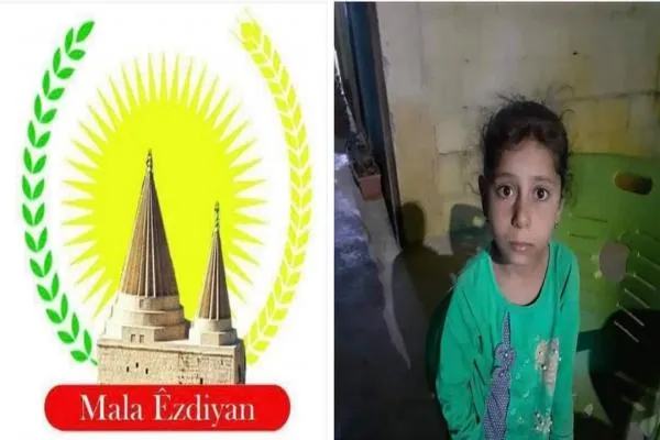 Rêveberiya Kampa Holê zaroka bi navê Mîsra radestî Mala Êzidî ya herêma Cizîrê kir