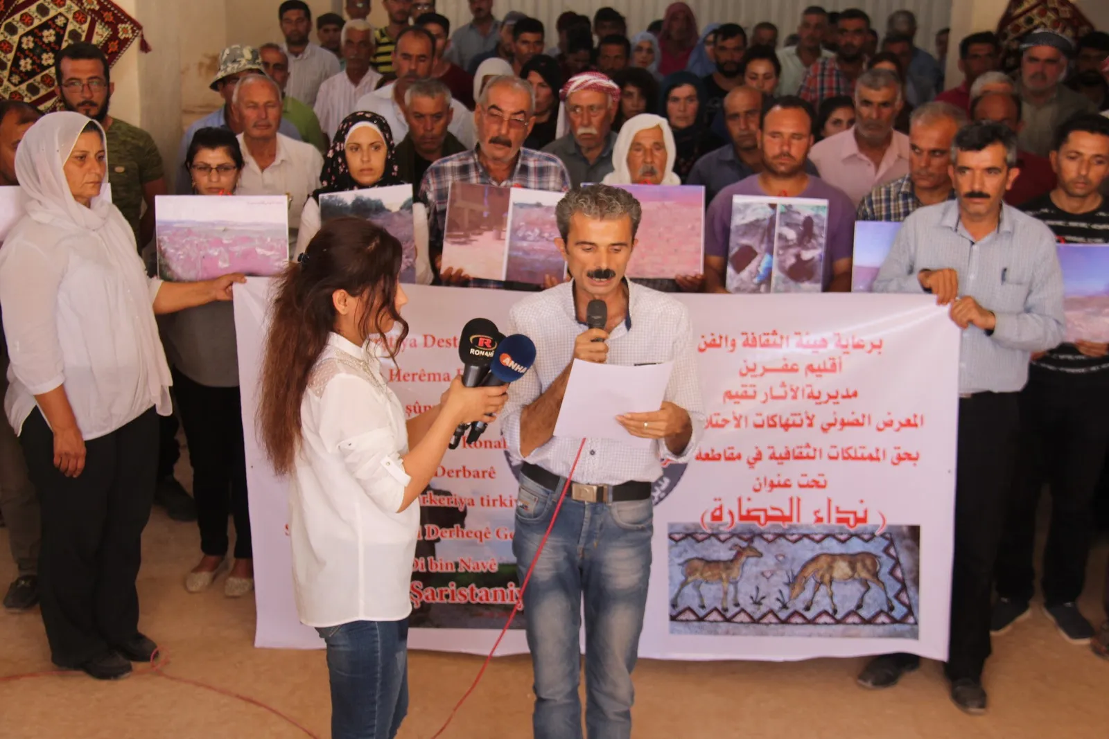 Pêşengeha `Banga şaristaniyê` bi daxuyaniyekê ji raya giştî re bi dawî bû