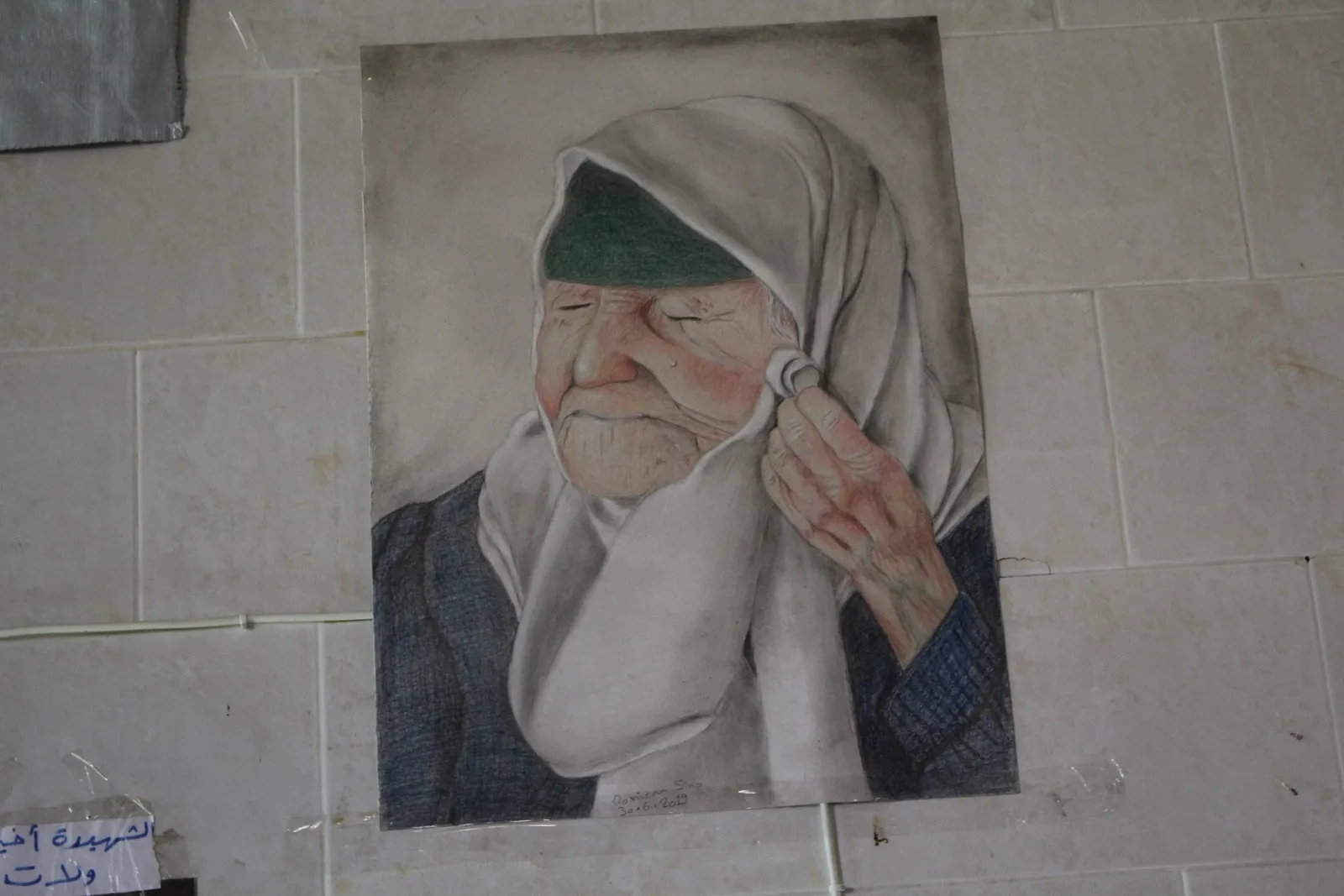 Xwendekarên Efrînê pêşangehek ji 450 wêneyan vekir