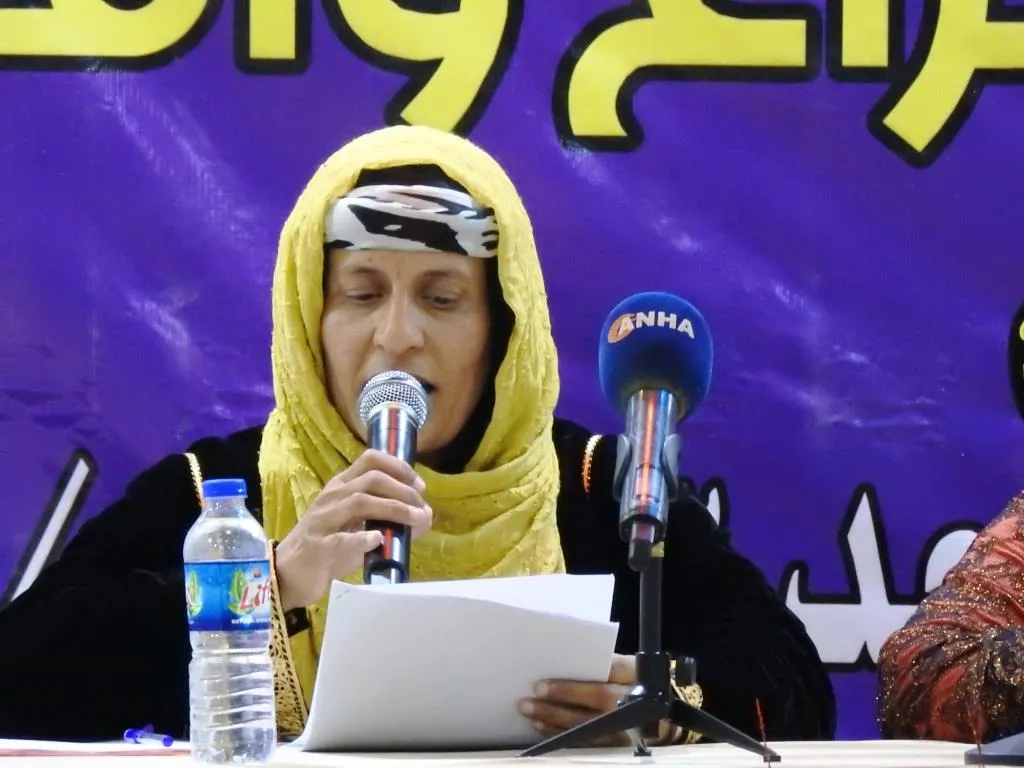 Komxebata berfireh a jinan azarên jinan nîqaş kir