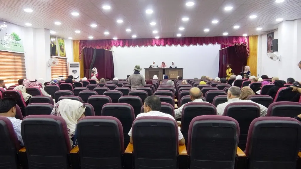 Li Reqayê têkildarî zewaca xizman semînerek hate dayîn