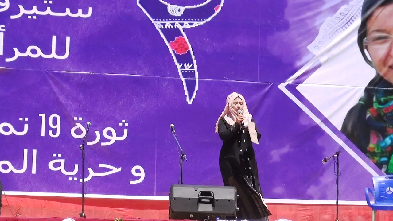 Festîvala Şehîd Stêrvan bi dawî bû