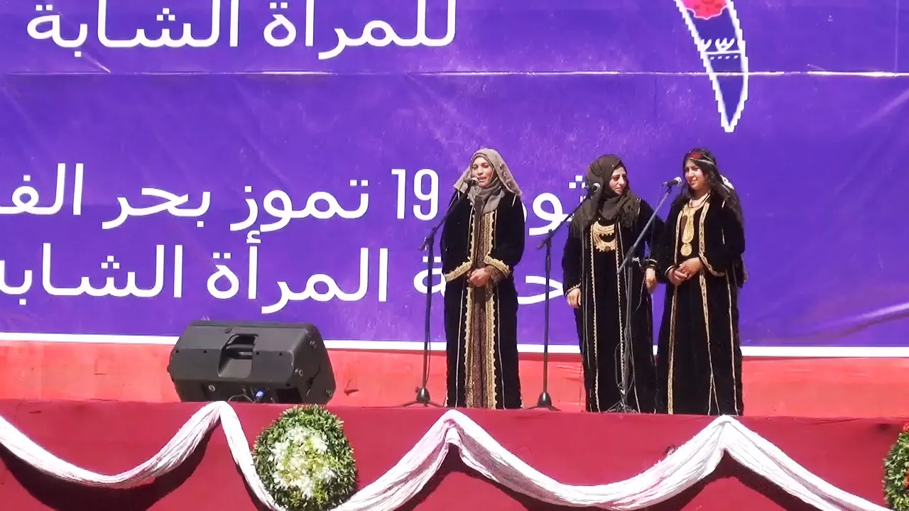 Festîvala Şehîd Stêrvan bi dawî bû