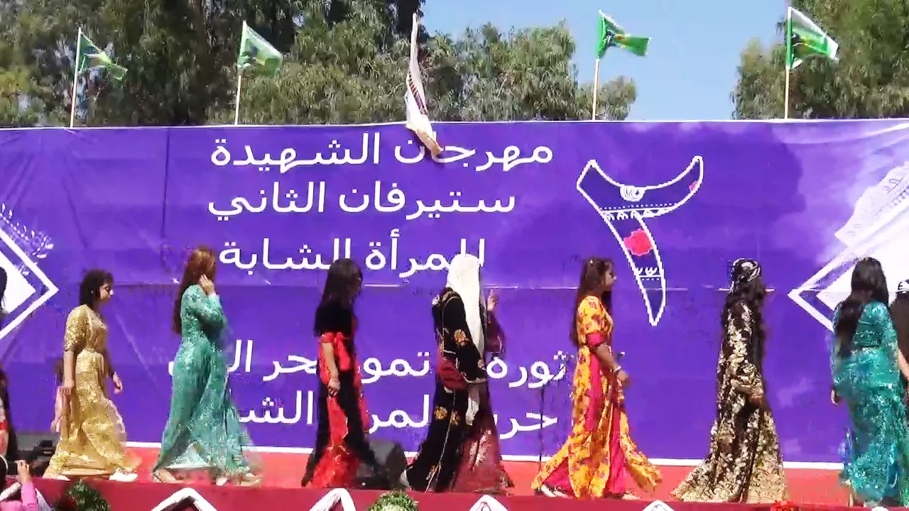 Festîvala Şehîd Stêrvan bi dawî bû