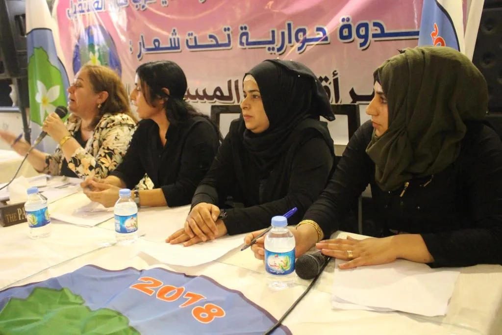 Buroya Jinan a Partiya Pêşerojê ya Sûriyê panelek li Qamişlo li dar xist