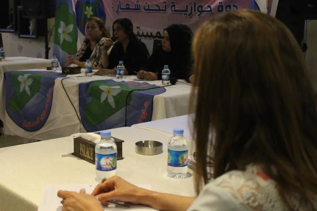 Buroya Jinan a Partiya Pêşerojê ya Sûriyê panelek li Qamişlo li dar xist