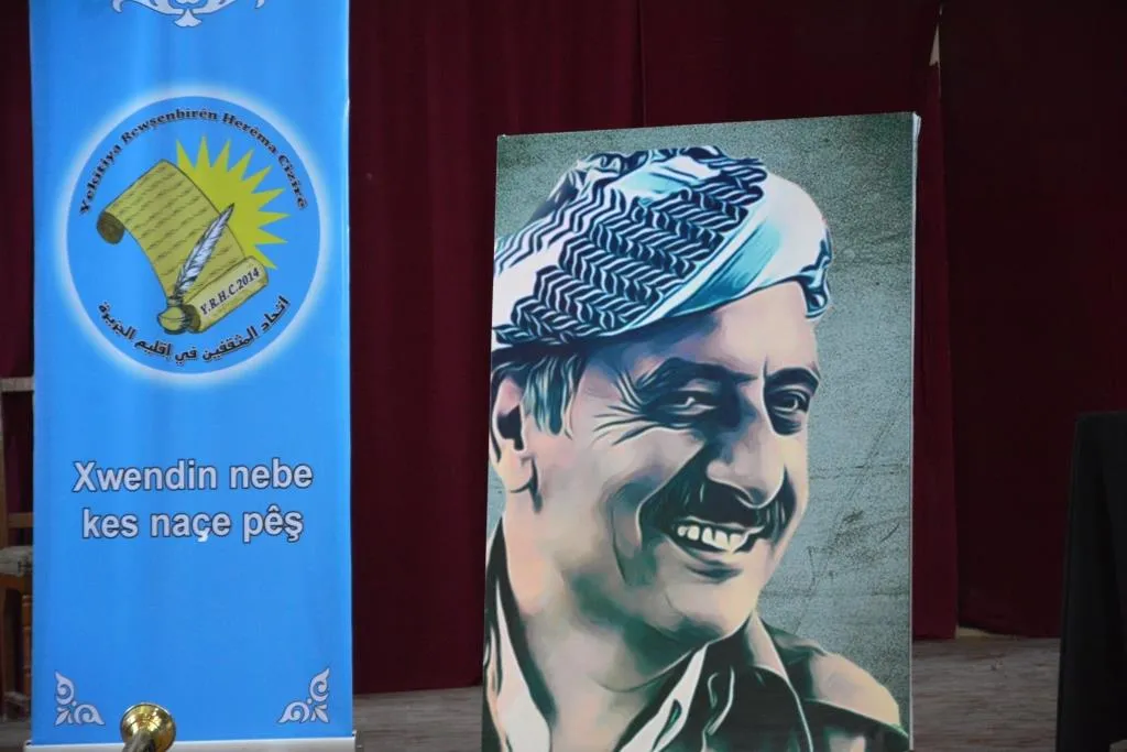 Ebdulrehman Qasimlo li Qamişlo hate bi bîranîn