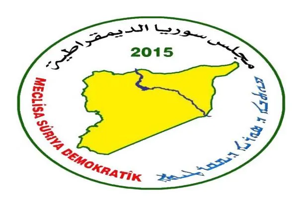 MSD: Nûçeya rojnameya El-Exbar ne rast e