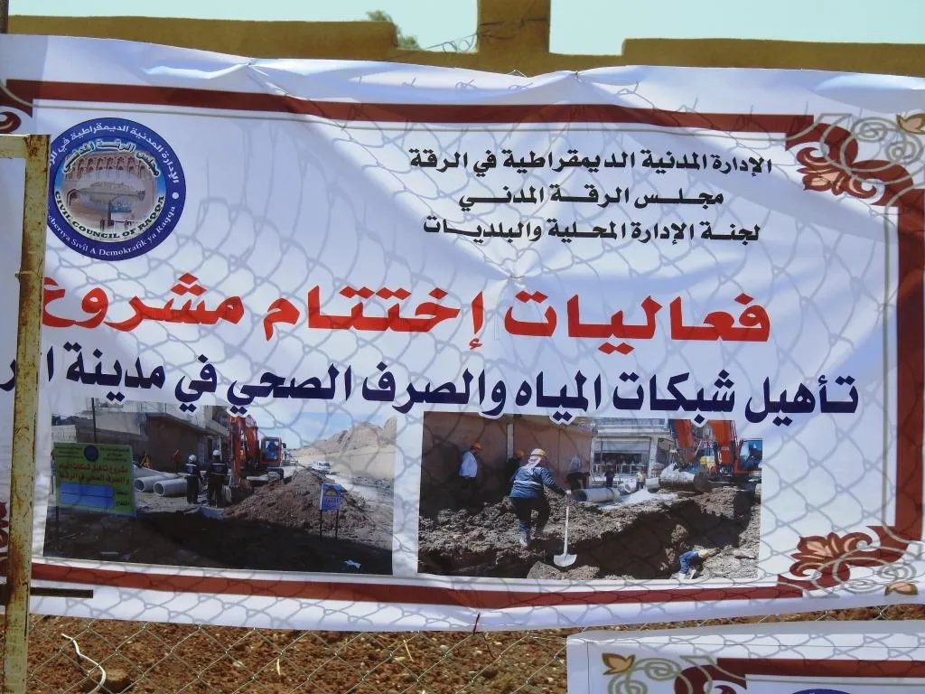 Komîteya Şaredariyan a Reqayê 3 proje bi dawî kirin