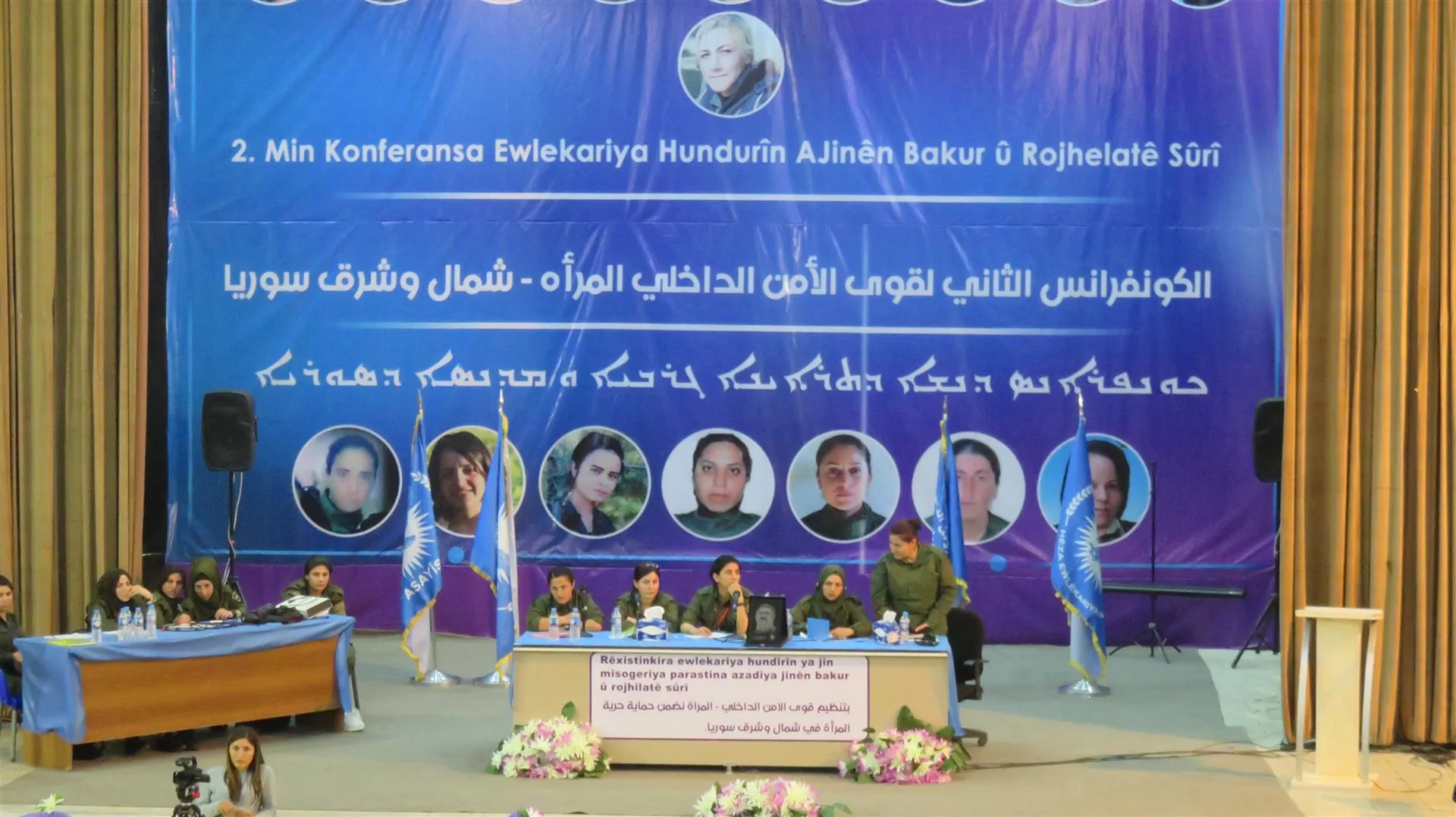 Konferansa Hêzên Ewlekariya Hundirîn a Jin bi girtina gelek biryaran bidawî bû