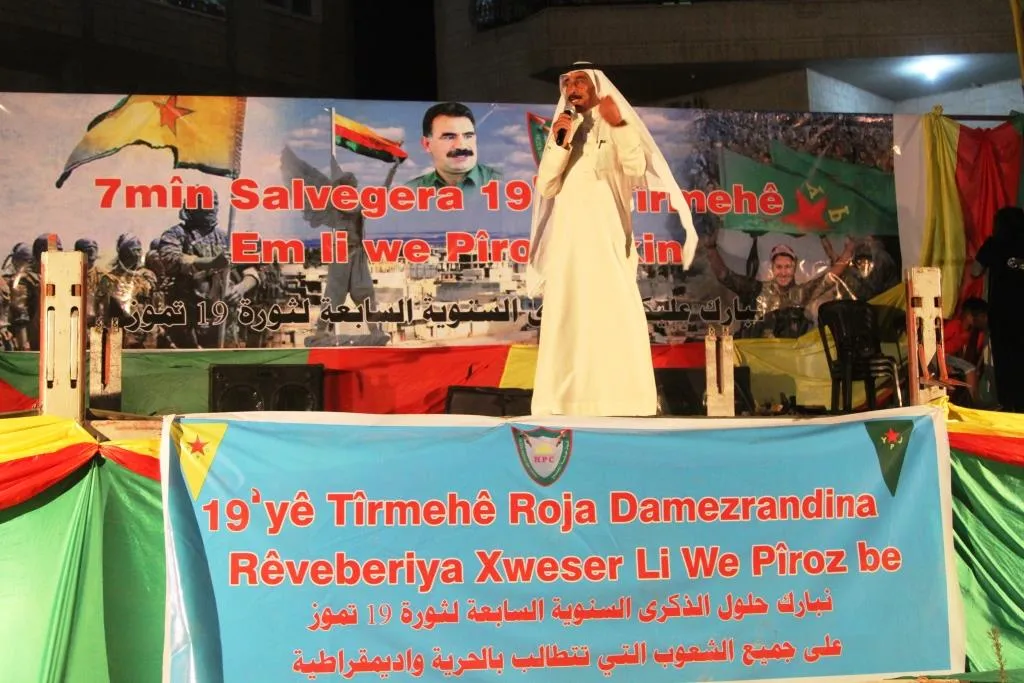 Di pîrozbahiya Kobanê de: Pergalên netewperest dê li hemberî vîna gelan hilweşin
