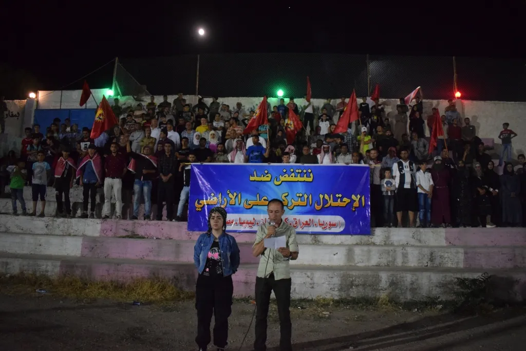Şêniyên Minbicê şehîdên14‘ê Tîrmehê bi bîranîn û dagirkeriya Tirk şermezar kirin