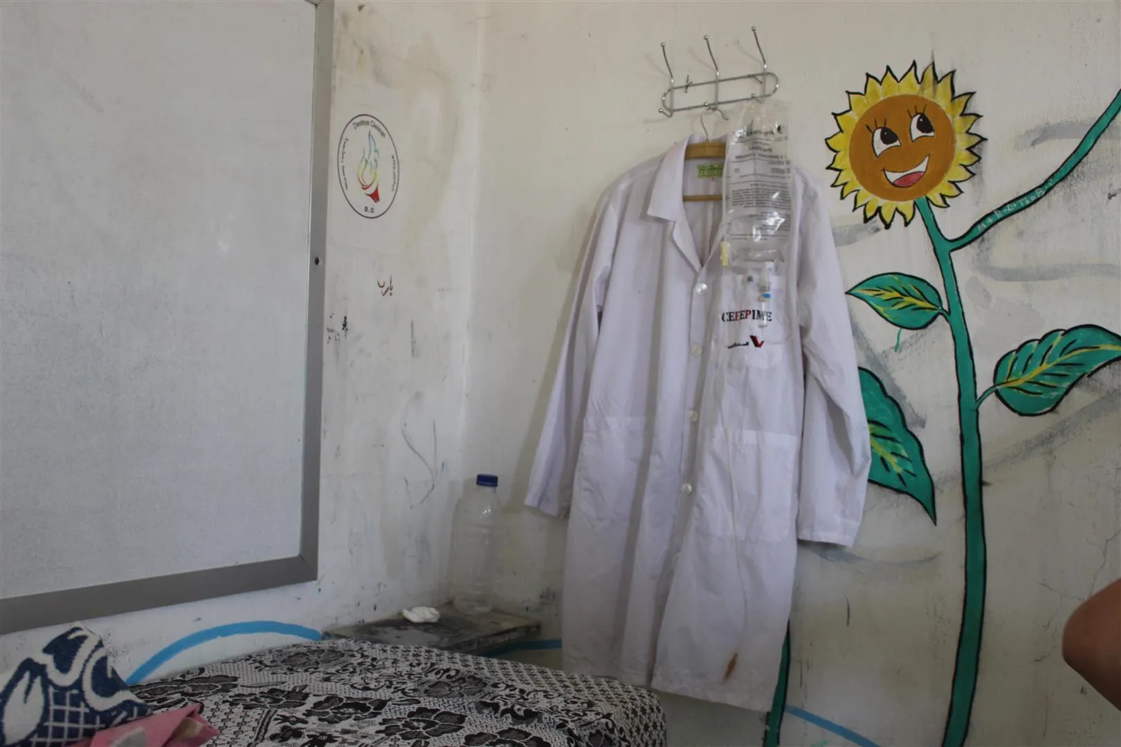 Li Hesekê navendên peşxistina ciwanan