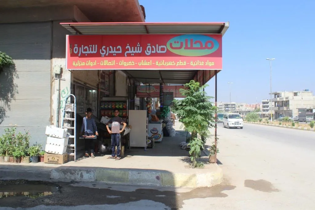Li Kobanê diyardeya girtina rêyan zêde bûye, şênî jî bi gazinc in