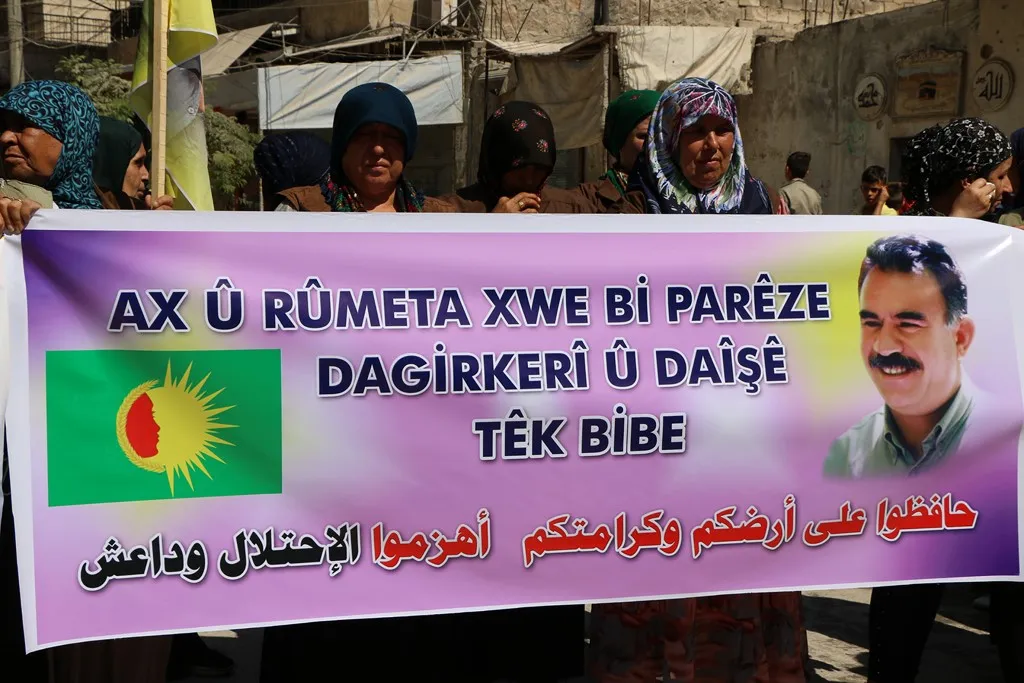 HPC-Jin li dijî êrîşkariya Tirkiyê daxuyanî da