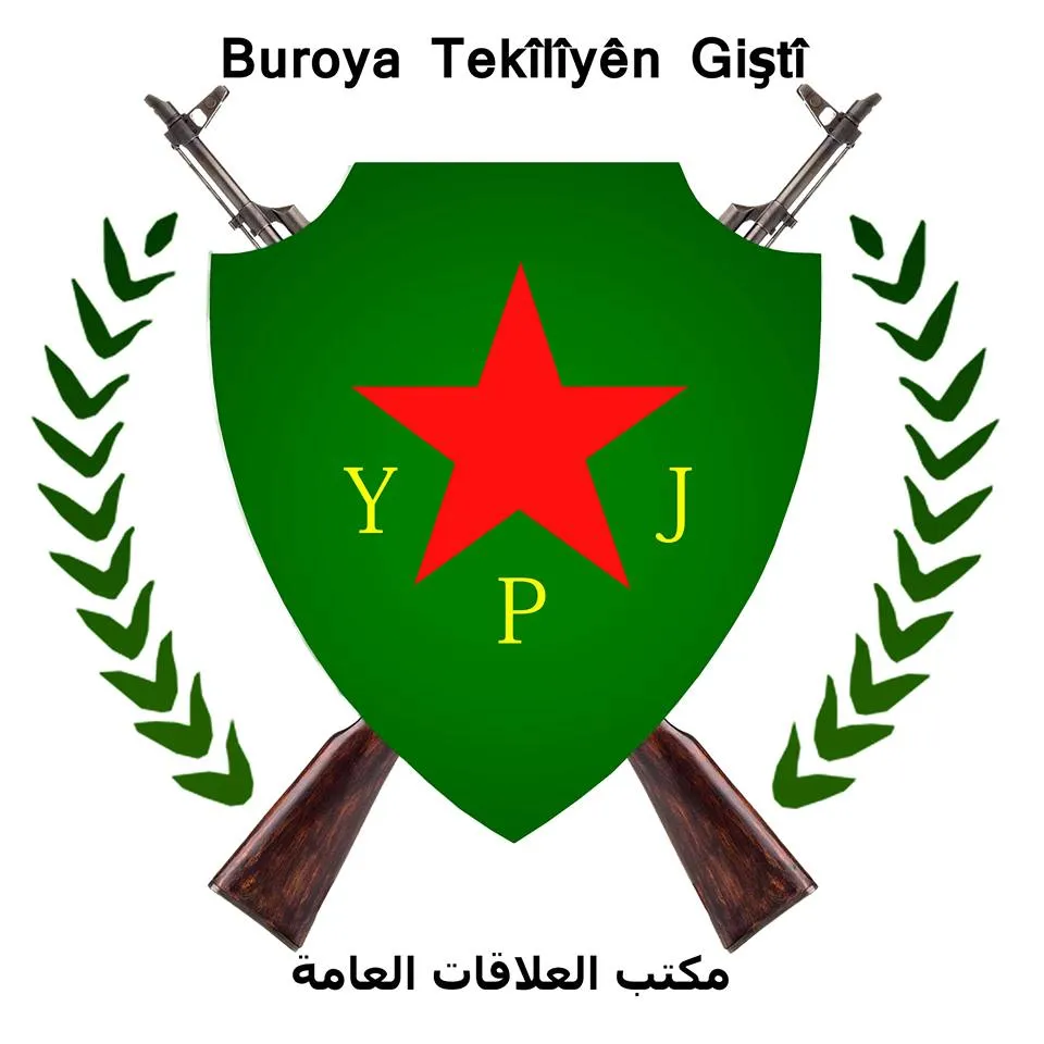 YPG û YPJ: Em li gorî peymana QSD û NY`yê tev digerin