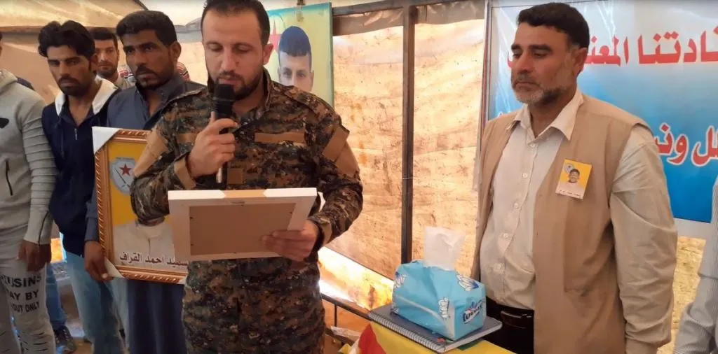 Şêniyên Til Hemîsê sersaxî ji malbata şehîd Ehmed El-Qeraf re xwestin