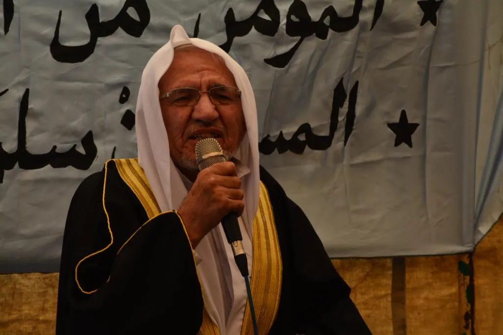 Oldaran, li dijî gefên Tirkiyê banga yekîtiyê kirin 