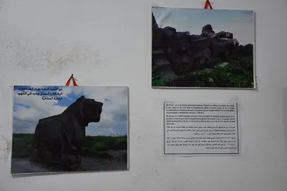 Pêşengeha "Banga Şaristaniyê" li Helebê bi dawî bû