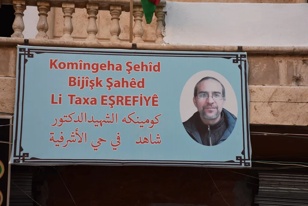 Li taxa Eşrefiyê komîngehek hat vekirin