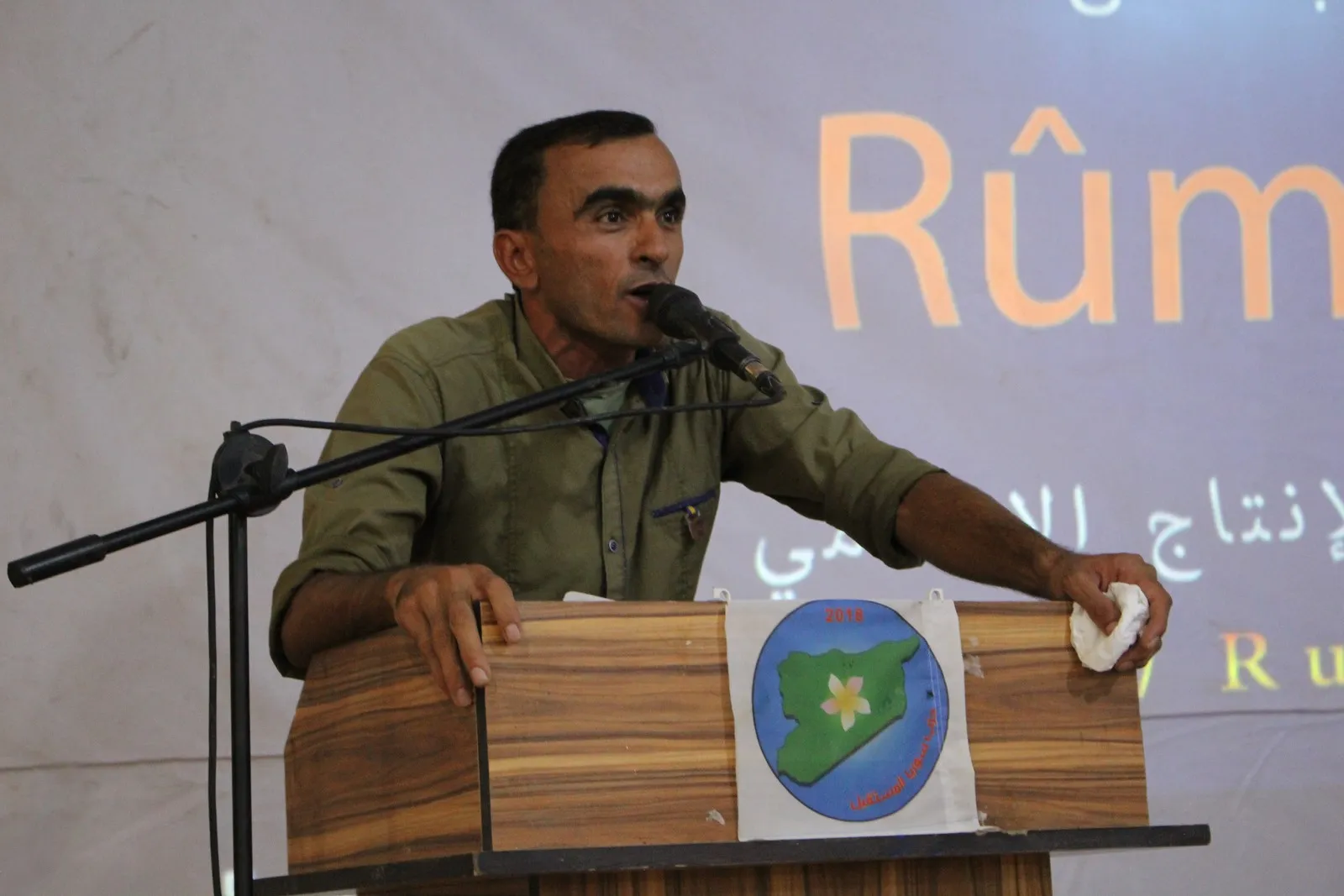 Li Şehbayê panela ciwanan