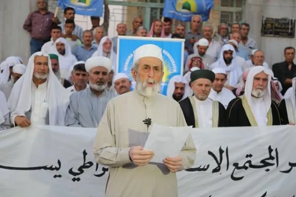 Ji Kongreya Civaka Îslama Demokratîk banga diyalogan