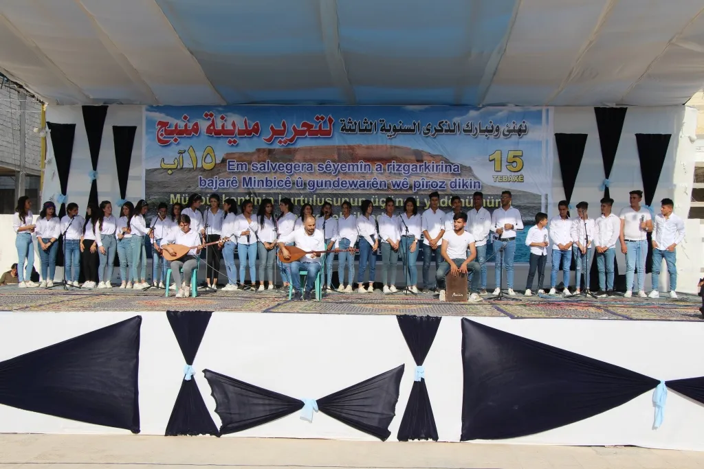 Şahiya rizgarkirina Minbicê bi dawî bû