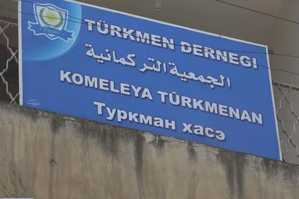 Komeleya Turkmen gefên Tirkiyê şermezar kirin