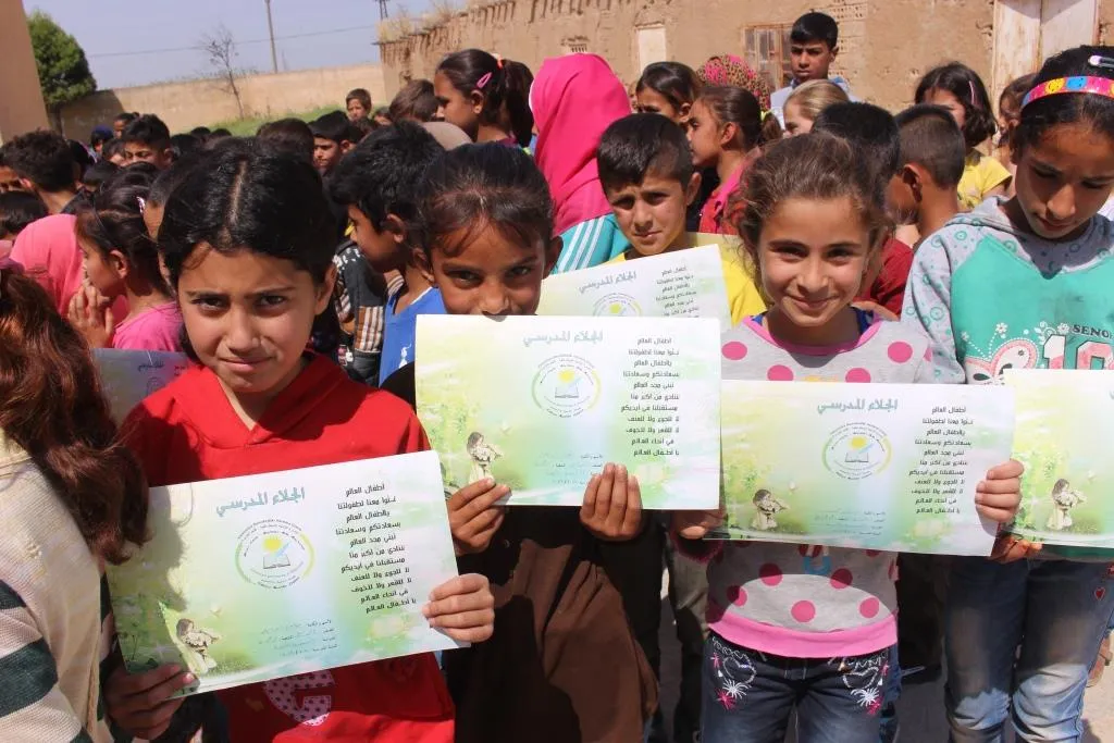 Serkeftinên di qada perwerdeyê de