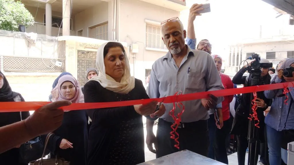 Destkeftiyên Komîteya Jinan a Reqayê