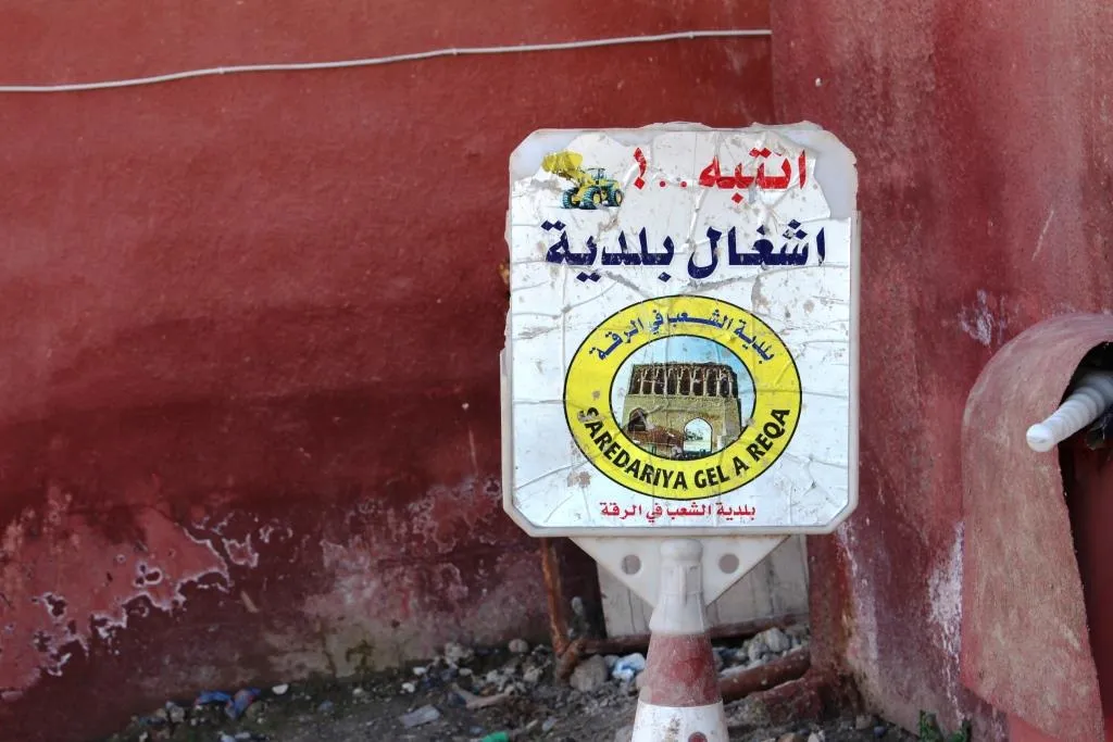Şaredariya Reqayê xebatên xwe didomîne